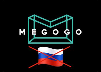 No más contenido ruso: Megogo actualizó ...
