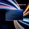 Tablet para juegos Lenovo Legion Y700 (2025)