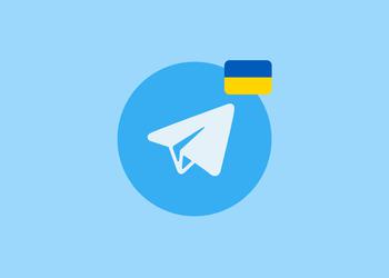 Telegram tiene una función de traducción ...