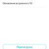 Revisión de TP-Link Archer AX10: enrutador Wi-Fi 6 más barato que 50 €-101 Revisión de TP-Link Archer AX10: enrutador Wi-Fi 6 más barato que 50 €-101