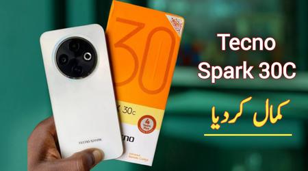 Tecno prepara el lanzamiento de una nueva serie de smartphones económicos SPARK 30C