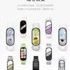Diseño de la pulsera de fitness Xiaomi Band 10