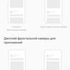 Revisión de Oneplus Nord 2: cargos en minutos 35 y la mejor cámara de su clase-37 Revisión de Oneplus Nord 2: cargos en minutos 35 y la mejor cámara de su clase-37