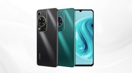 Huawei Nova Y72: smartphone económico con pantalla LCD, batería de 6000 mAh y cámara de 50 MP