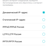 Revisión de TP-Link Archer AX10: enrutador Wi-Fi 6 más barato que 50 €-58 Revisión de TP-Link Archer AX10: enrutador Wi-Fi 6 más barato que 50 €-58