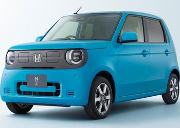 Honda ha presentado la versión de ...