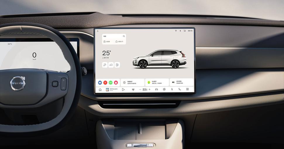 El nuevo híbrido enchufable del Volvo XC70. El nuevo híbrido enchufable del Volvo XC70.