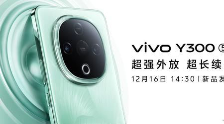 Vivo ha anunciado la fecha de lanzamiento del smartphone Y300 con un potente sonido 3D y una gran batería de 6500 mAh