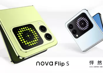 Huawei lanzó el económico plegable Nova ...