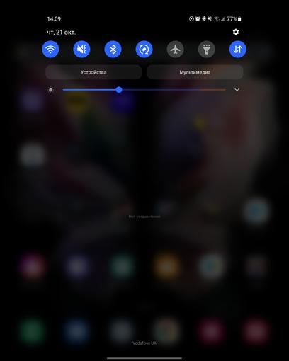 Análisis del Samsung Galaxy Z Fold3: el smartphone para los que lo tienen todo-219