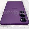 Miniatura de imagen del panel lateral del Sony Xperia 1 VII