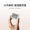 Xiaomi Mijia Sensor inteligente de temperatura y humedad 3 Mini