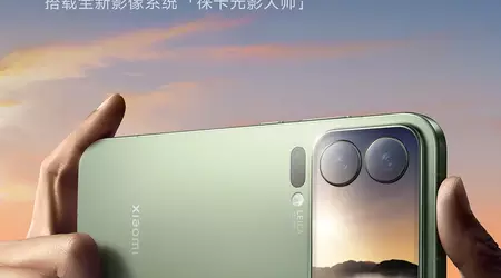 El Xiaomi 17 Pro tendrá un rango dinámico récord - la retroiluminación ya no es un problema