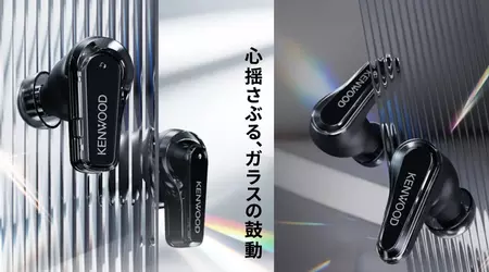 Kenwood Glass Core: auriculares con diafragma de vidrio, pero solo disponibles en Japón