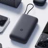 Xiaomi Power Bank 20000 con cable integrado