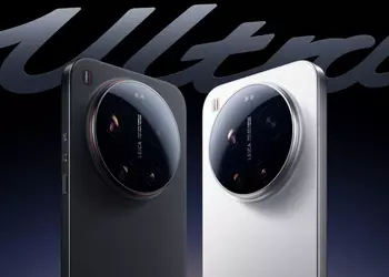 Oficial: buque insignia fotográfico Xiaomi 17 ...