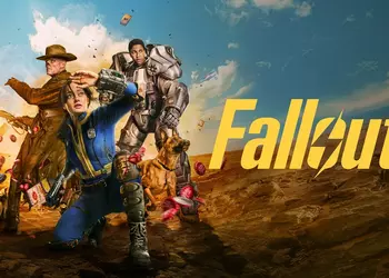 Toma palomitas y Nuka Cola: Amazon ...