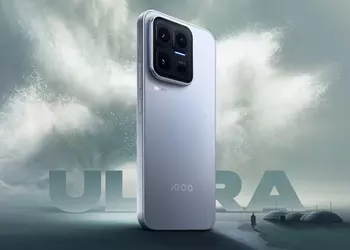 Presentando iQOO 15 Ultra — un ...