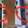 Mando Joy-Con en miniatura con botones ampliados