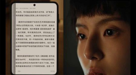 Huawei presenta una función de seguimiento de la mirada basada en IA que permite pasar las páginas de los libros electrónicos con el movimiento de los ojos