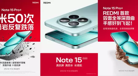 La fecha de lanzamiento del Note 15 Pro+ confirmada oficialmente - lo que sabemos