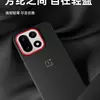Preview of OnePlus Aramid Fiber Case