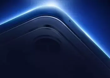 Para finales de diciembre, podrían lanzarse ...