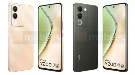 Así será el vivo Y200 5G: el nuevo smartphone de la compañía con pantalla AMOLED de 120 Hz y chip Snapdragon 4 Gen 1