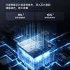 OnePlus Ace 5 Series: El primer smartphone de tres chips para eSports