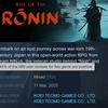 Captura de pantalla del juego de acción Rise of the Ronin