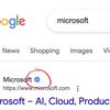 Google está probando una función de verificación de sitios que ayudará a eliminar las conversiones a páginas falsas-4 Google está probando una función de verificación de sitios que ayudará a eliminar las conversiones a páginas falsas-4