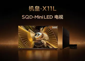 TCL X11L - "Rey de los ...
