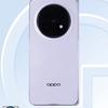 Oppo Find N5 TENAA miniatura 2