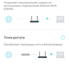 Revisión de TP-Link Archer AX10: enrutador Wi-Fi 6 más barato que 50 €-99 Revisión de TP-Link Archer AX10: enrutador Wi-Fi 6 más barato que 50 €-99