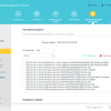 Tres gigabits en casa: Una prueba del router TP-Link Archer AX53 de 2022-244 Tres gigabits en casa: Una prueba del router TP-Link Archer AX53 de 2022-244