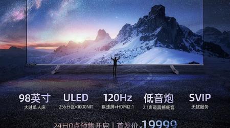 Hisense presenta un televisor 4K de 98 "por $ 3.455