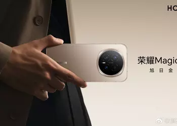 Honor confirmó que el Magic 8 ...