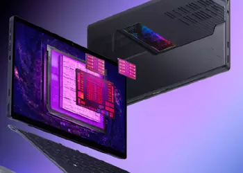 Asus ROG Flow Z13 (2025) debutará ...