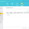 Revisión de TP-Link Archer AX10: enrutador Wi-Fi 6 más barato que 50 €-169 Revisión de TP-Link Archer AX10: enrutador Wi-Fi 6 más barato que 50 €-169