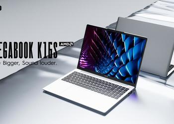 Tecno presenta el asequible portátil MegaBook ...