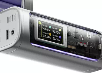 Se reveló un monstruoso banco de ...