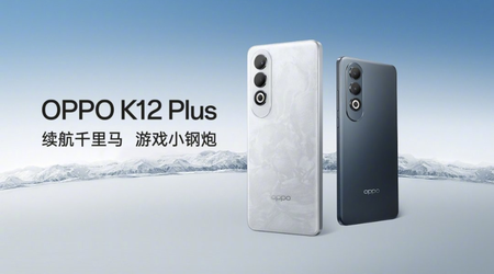 Oppo ha presentado en China el smartphone K12 Plus con una potente batería de 6400 mAh y chip Snapdragon 7 Gen 3