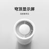 Xiaomi Mijia Mist-Free Humidifier 3, humidificador