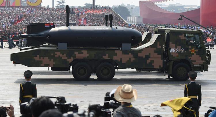 Nuevo dron submarino de tipo desconocido ...