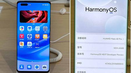 HarmonyOS de Huawei supera a iOS en China