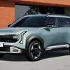 Miniatura del Kia Seltos 2027 con líneas diagonales