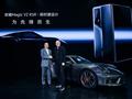 post_big/Honor_Magic_6_RSR_Porsche_Design_is_coming.jpg