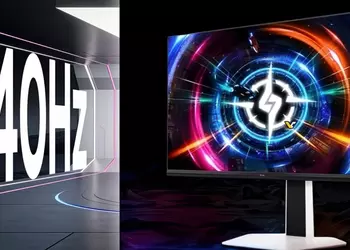 TCL presenta el primer monitor de ...