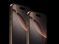 post_big/iphone-16-pro-models-1-2.webp