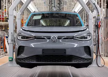 Alemania Clasificada Segunda en el Mundo ...